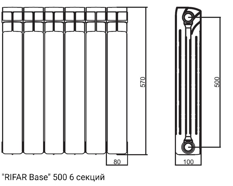 Радиатор биметаллический RIFAR Base 500 - 6 секций