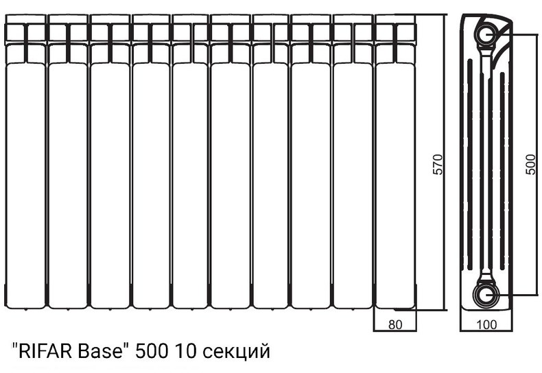 Радиатор биметаллический RIFAR Base 500 - 10 секций