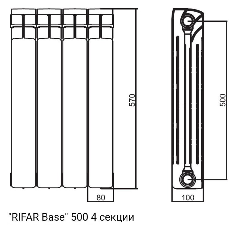 Радиатор биметаллический RIFAR Base 500 - 4 секции