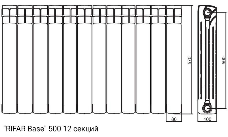 Радиатор биметаллический RIFAR Base 500 - 12 секций