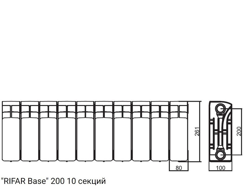 Радиатор биметаллический RIFAR Base 200 - 10 секций