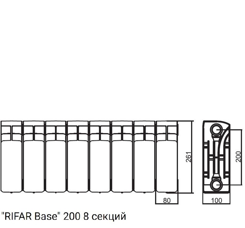 Радиатор биметаллический RIFAR Base 200 - 8 секций