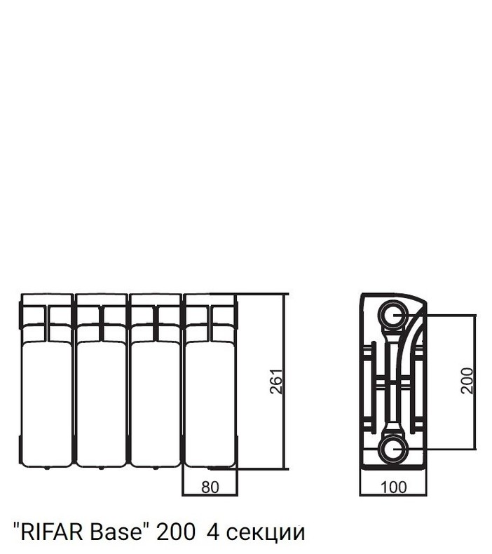 Радиатор биметаллический  RIFAR Base 200 - 4 секции