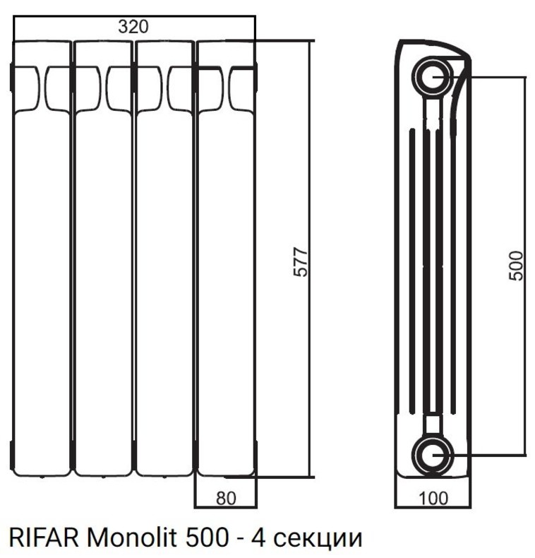 Rifar monolit схема