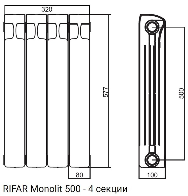 Радиатор монолитный биметаллический RIFAR Monolit 500 - 4 секции