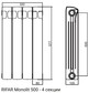 Радиатор биметаллический RIFAR Monolit 500 - 4 секции — копия