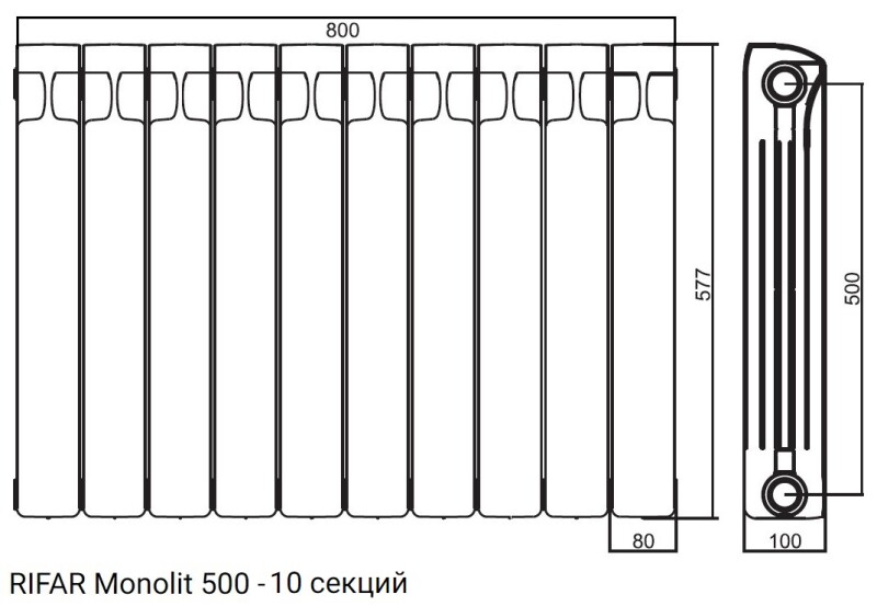 Радиатор монолитный биметаллический RIFAR Monolit 500 - 10 секций
