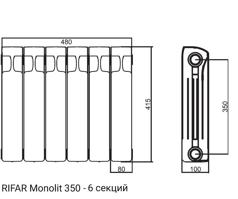 Радиатор монолитный биметаллический RIFAR Monolit 350 - 6 секций