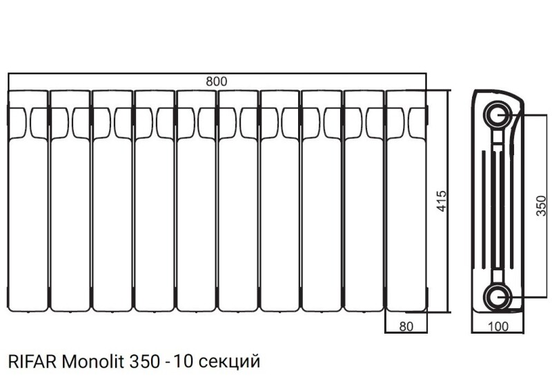 Радиатор монолитный биметаллический RIFAR Monolit 350 - 10 секций