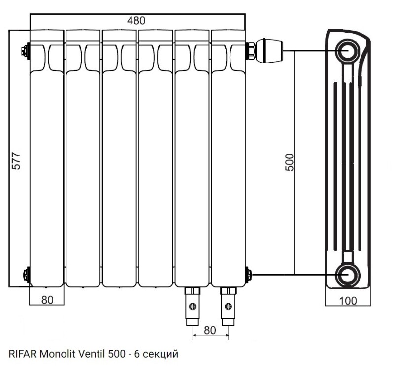 Радиатор монолитный биметаллический RIFAR Monolit Ventil 500 - 6 секций нижнее левое подключение