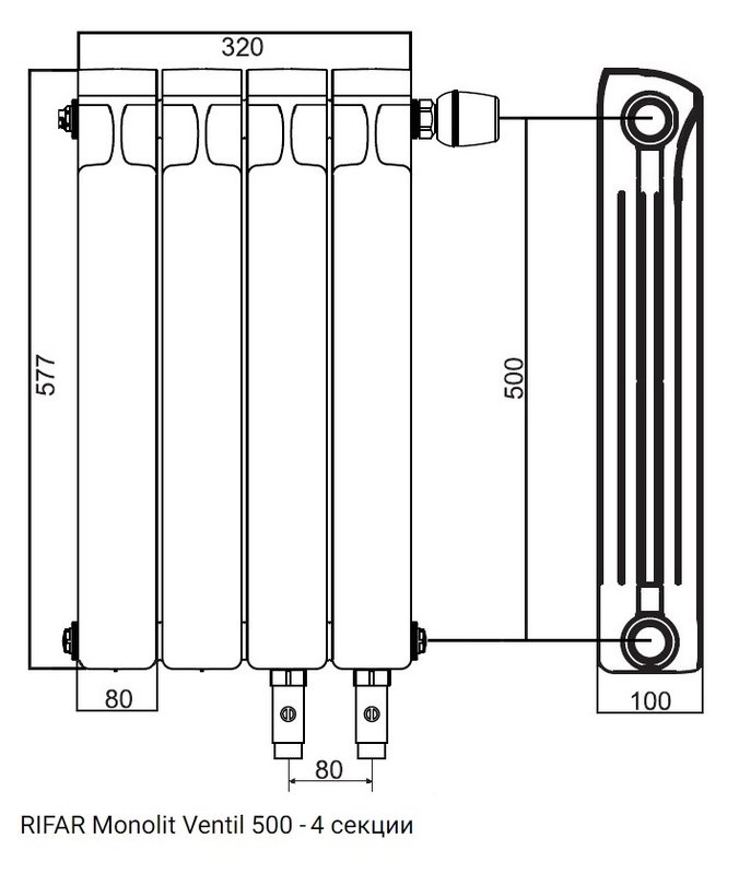 Радиатор монолитный биметаллический RIFAR Monolit Ventil 500 - 4 секции нижнее правое подключение
