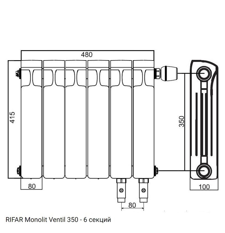 Радиатор монолитный биметаллический RIFAR Monolit Ventil 350 - 6 секций нижнее правое подключение