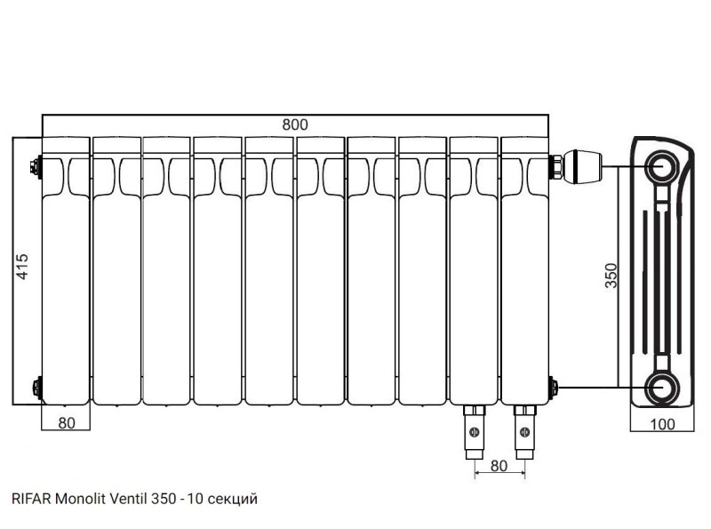 Радиатор монолитный биметаллический RIFAR Monolit Ventil 350 - 10 секций нижнее правое подключение