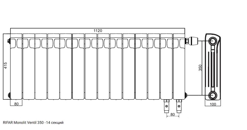 Радиатор монолитный биметаллический RIFAR Monolit Ventil 350 - 14 секций нижнее правое подключение