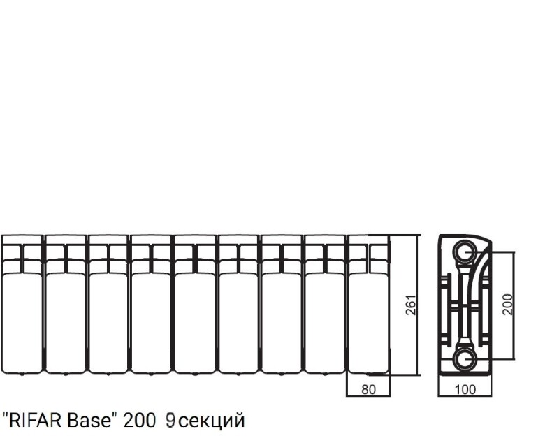 Радиатор биметаллический RIFAR Base 200 - 9 секций
