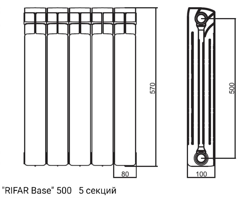 Радиатор биметаллический RIFAR Base 500 - 5 секций