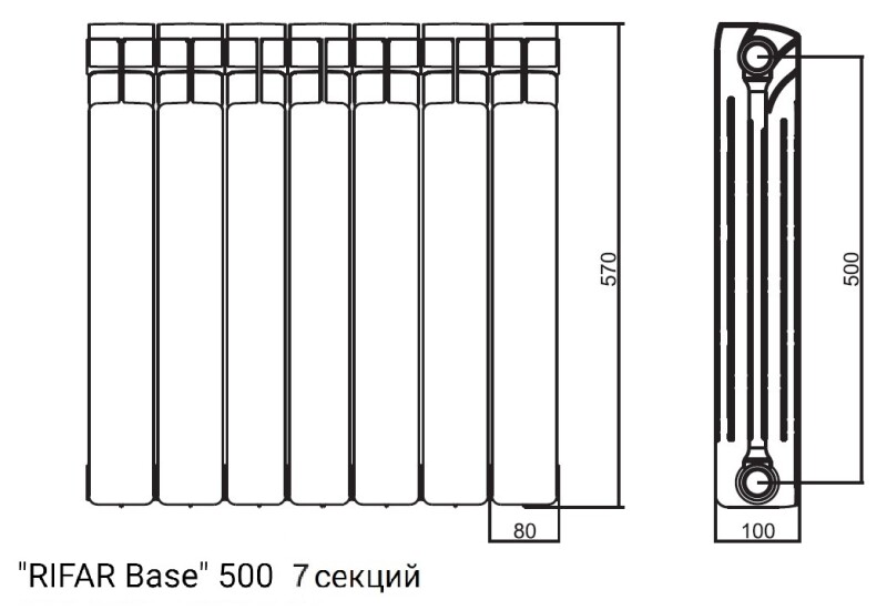 Радиатор биметаллический RIFAR Base 500 - 7 секций