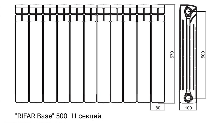 Радиатор биметаллический RIFAR Base 500 - 11 секций