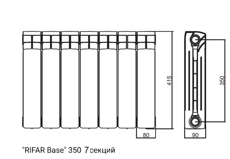 Радиатор биметаллический  RIFAR Base 350 - 7 секций
