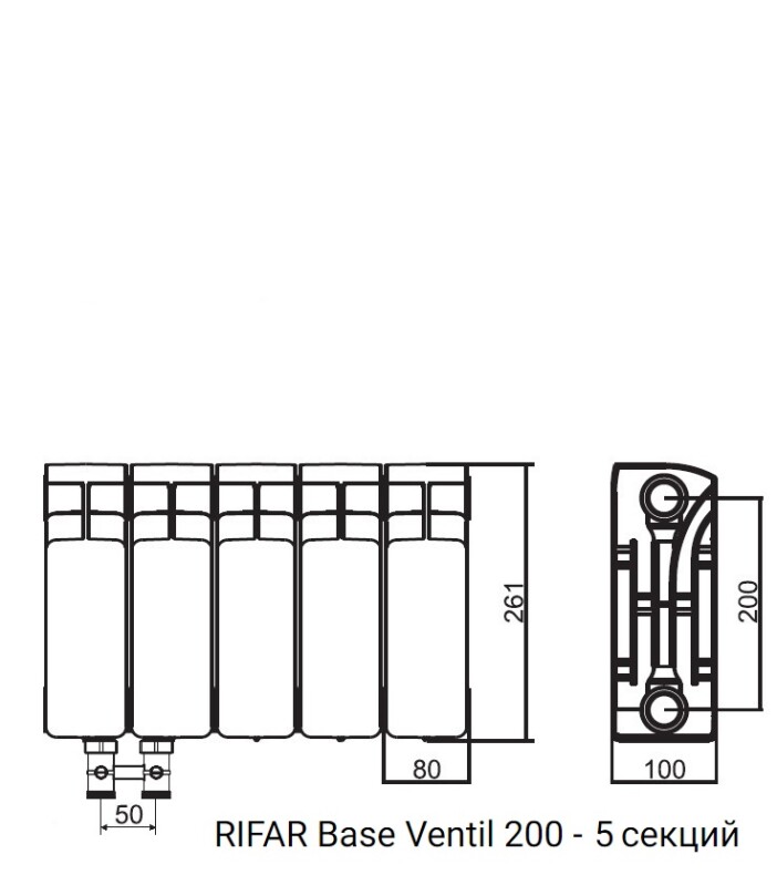 Радиатор биметаллический RIFAR Base Ventil 200 - 5 секций нижнее левое подключение