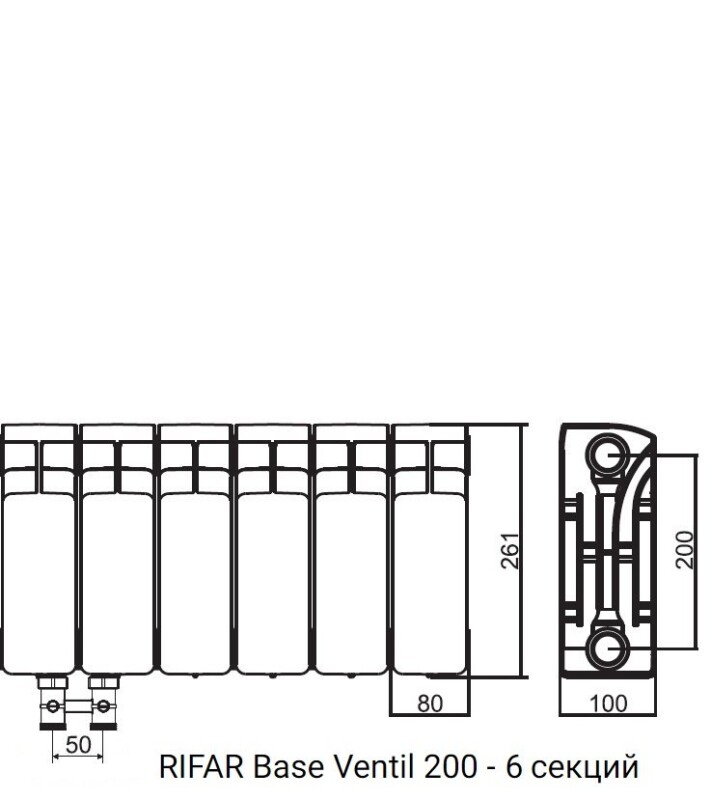 Радиатор биметаллический RIFAR Base Ventil 200 - 6 секций нижнее левое подключение