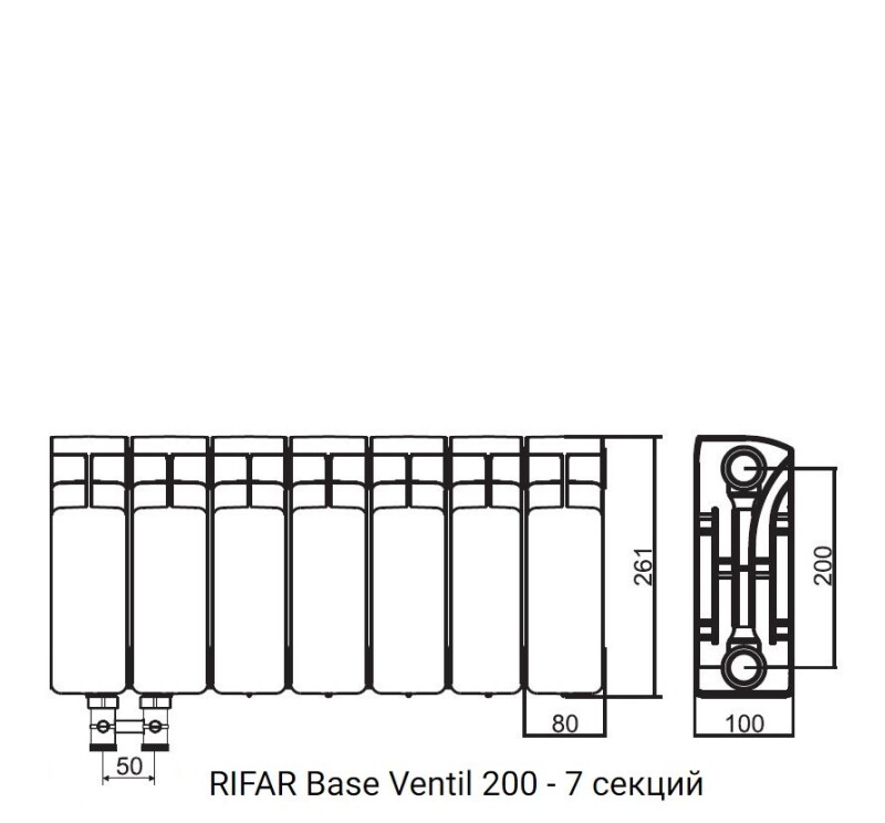 Радиатор биметаллический RIFAR Base Ventil 200 - 7 секций нижнее левое подключение