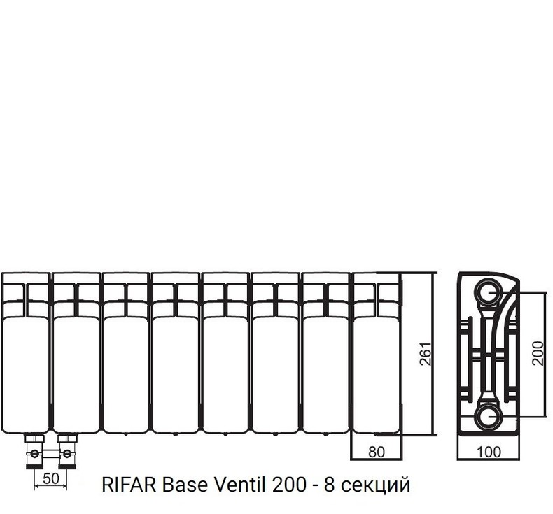 Радиатор биметаллический RIFAR Base Ventil 200 - 8 секций нижнее левое подключение