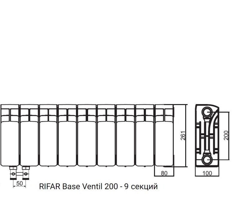 Радиатор биметаллический RIFAR Base Ventil 200 - 9 секций нижнее левое подключение