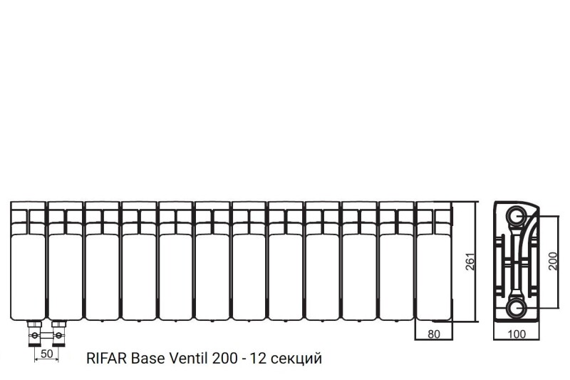 Радиатор биметаллический RIFAR Base Ventil 200 - 12 секций нижнее левое подключение