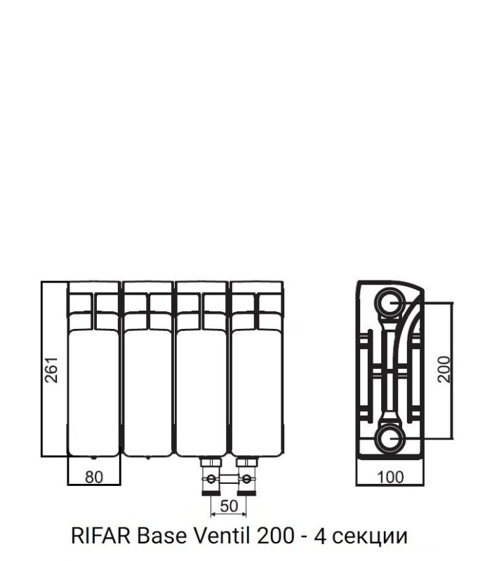 Радиатор биметаллический RIFAR Base Ventil 200 - 4 секции нижнее правое подключение