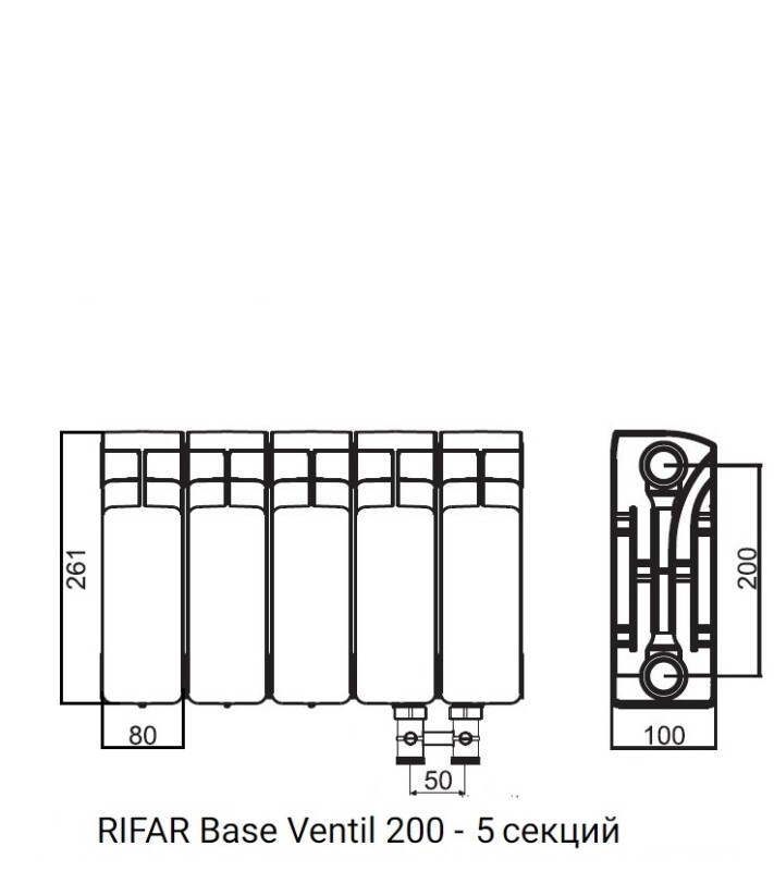 Радиатор биметаллический RIFAR Base Ventil 200 - 5 секций нижнее правое подключение