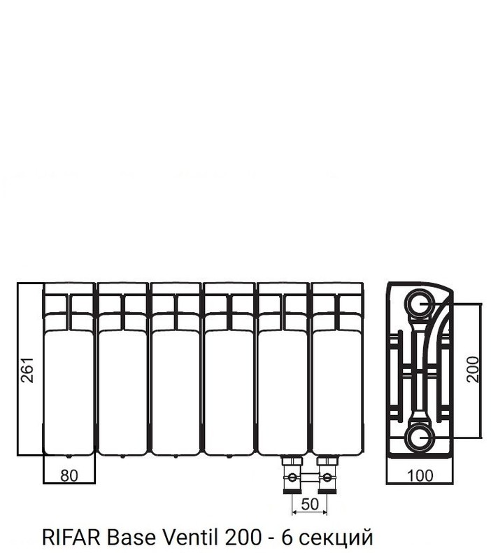 Радиатор биметаллический RIFAR Base Ventil 200 - 6 секций нижнее правое подключение