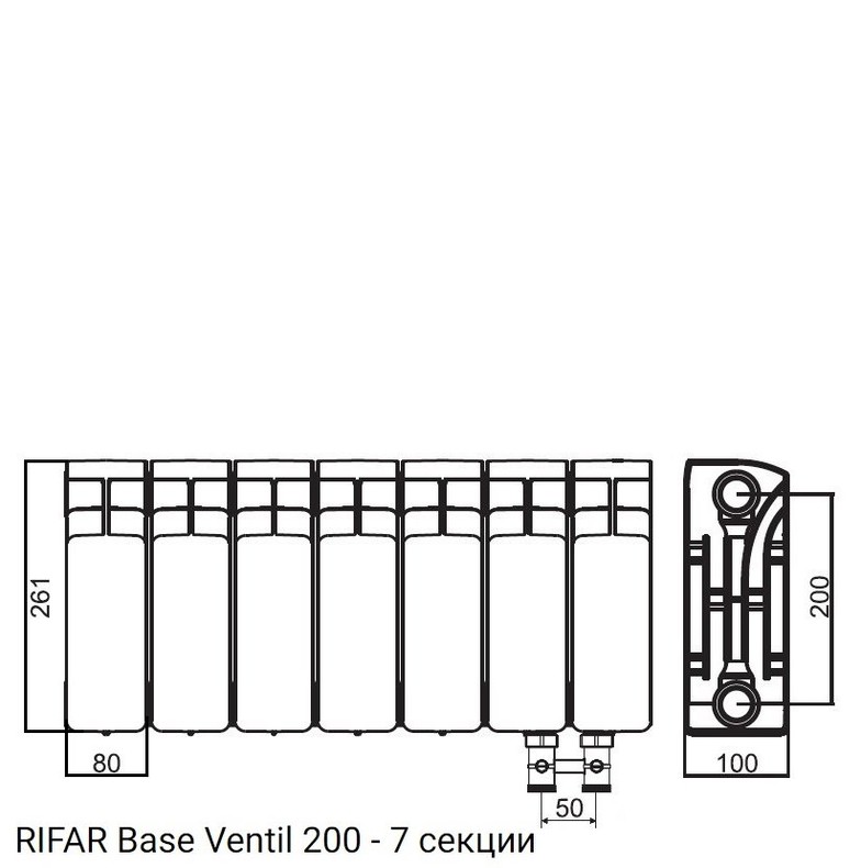 Радиатор биметаллический RIFAR Base Ventil 200 - 7 секций нижнее правое подключение