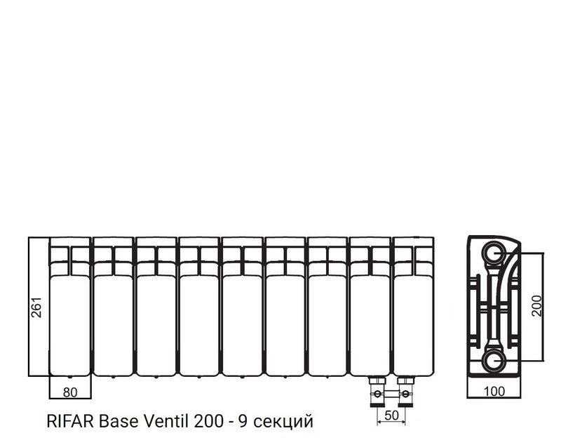 Радиатор биметаллический RIFAR Base Ventil 200 - 9 секций нижнее правое подключение