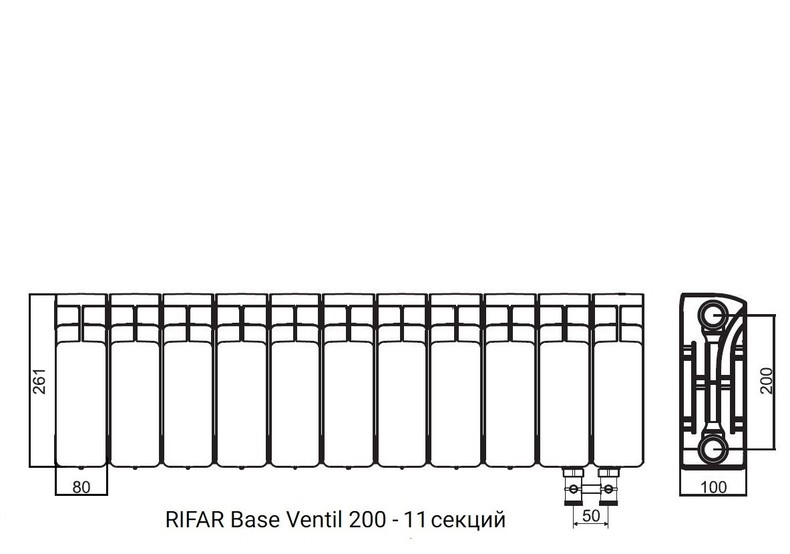 Радиатор биметаллический RIFAR Base Ventil 200 - 11 секций нижнее правое подключение