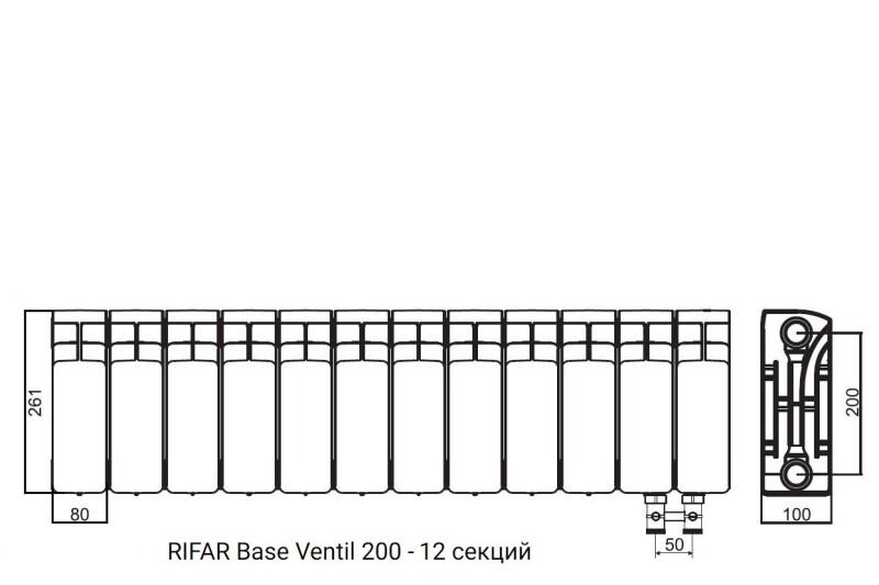 Радиатор биметаллический RIFAR Base Ventil 200 - 12 секций нижнее правое подключение