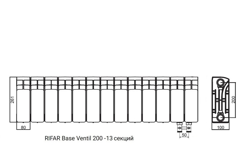 Радиатор биметаллический RIFAR Base Ventil 200 - 13 секций нижнее правое подключение