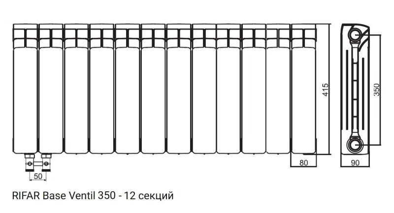 Радиатор биметаллический RIFAR Base Ventil 350 - 12 секций нижнее левое подключение