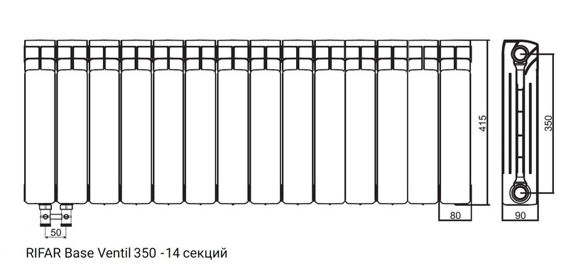 Радиатор биметаллический RIFAR Base Ventil 350 - 14 секций нижнее левое подключение