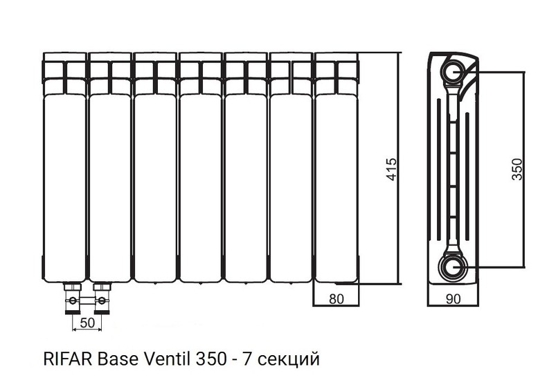 Радиатор биметаллический RIFAR Base Ventil 350 - 7 секций нижнее левое подключение