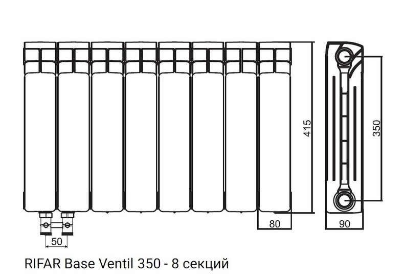 Радиатор биметаллический RIFAR Base Ventil 350 - 8 секций нижнее левое подключение
