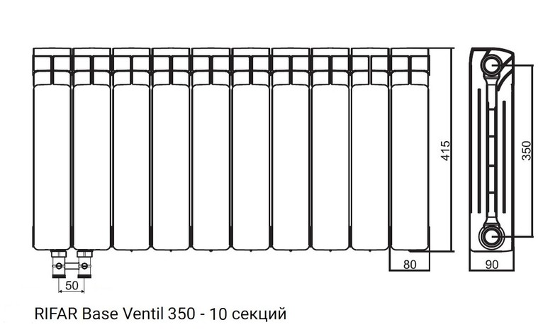 Радиатор биметаллический RIFAR Base Ventil 350 - 10 секций нижнее левое подключение