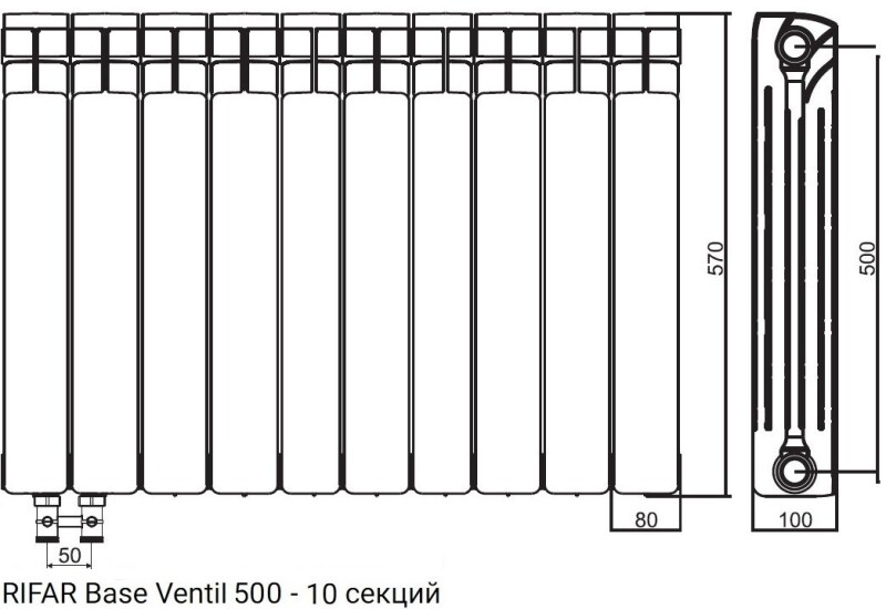 Радиатор биметаллический RIFAR Base Ventil 500 - 10 секций нижнее левое подключение