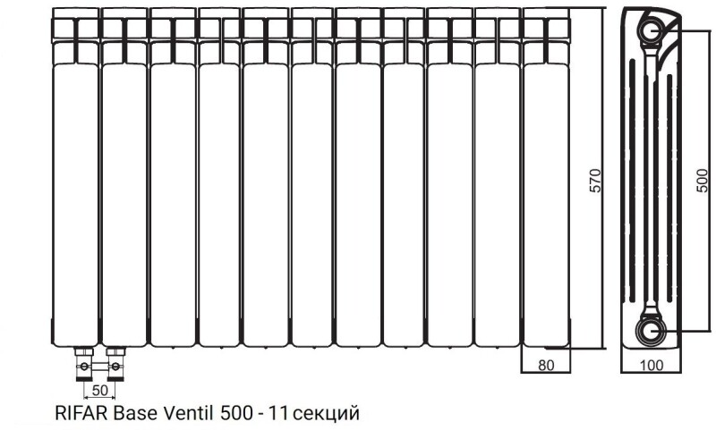 Радиатор биметаллический RIFAR Base Ventil 500 - 11 секций нижнее левое подключение