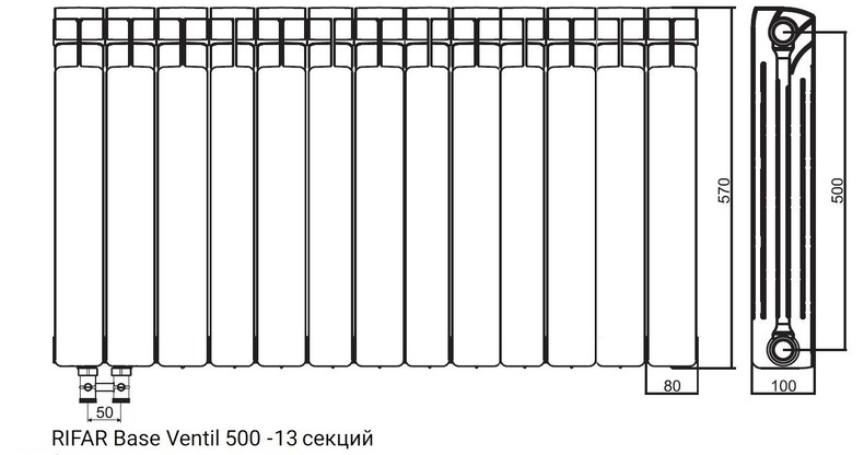Радиатор биметаллический RIFAR Base Ventil 500 - 13 секций нижнее левое подключение