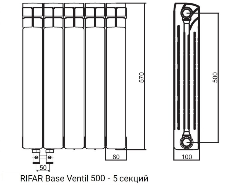 Радиатор биметаллический RIFAR Base Ventil 500 - 5 секций нижнее левое подключение