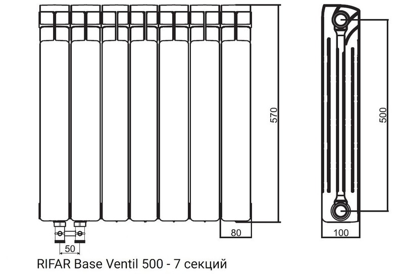 Радиатор биметаллический RIFAR Base Ventil 500 - 7 секций нижнее левое подключение