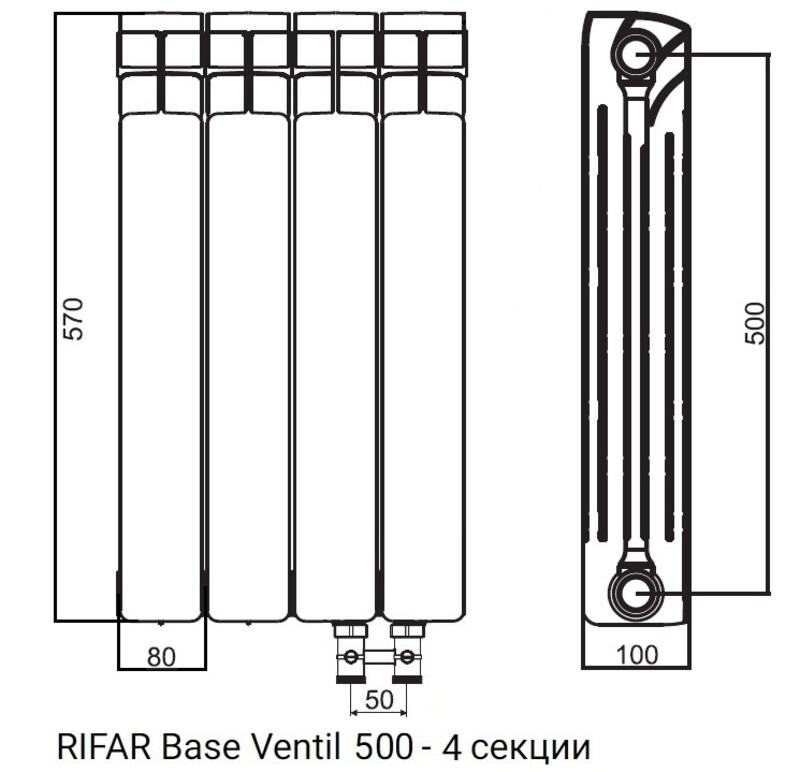 Радиатор биметаллический RIFAR Base Ventil 500 - 4 секций нижнее правое подключение