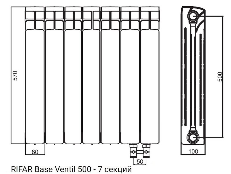 Радиатор биметаллический RIFAR Base Ventil 500 - 7 секций нижнее правое подключение