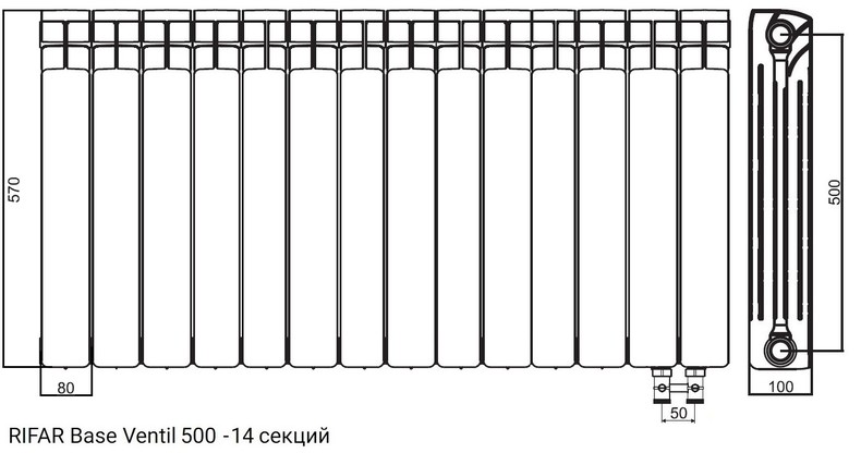 Радиатор биметаллический RIFAR Base Ventil 500 - 14 секций нижнее правое подключение